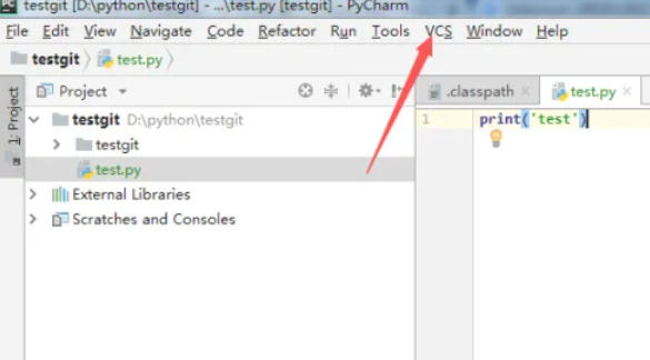 代码编辑界面中文件被修改后的高亮显示效果，提示用户哪些文件发生了变动
