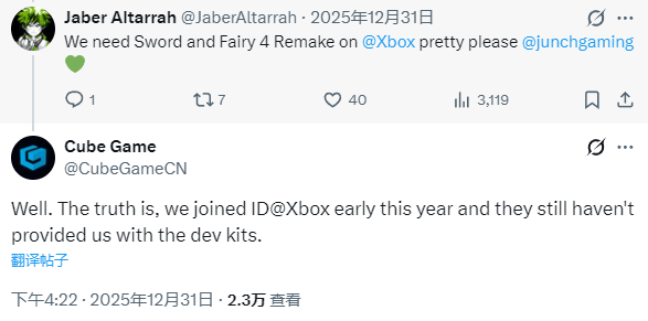 方块游戏在推特上回应玩家，说明未能获得Xbox开发套件的现状