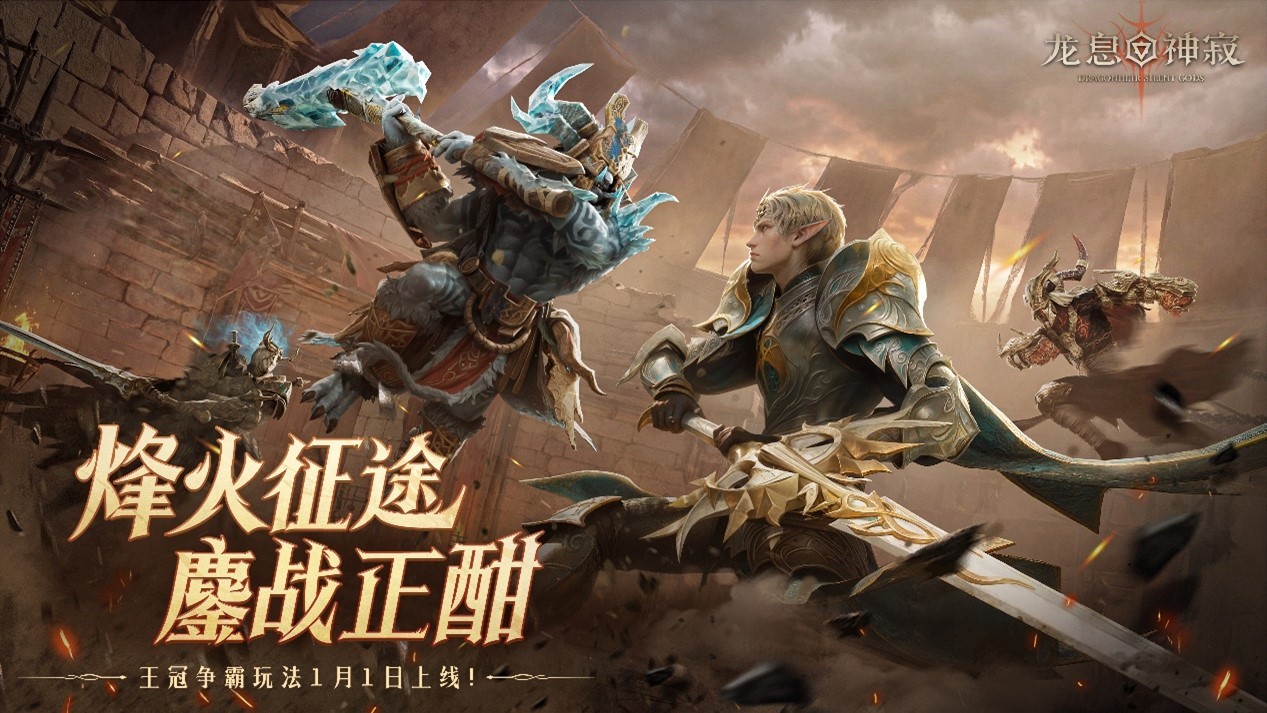 玩家正在参与多人组队副本战斗场景，画面中多名角色释放技能围攻巨型BOSS，特效华丽