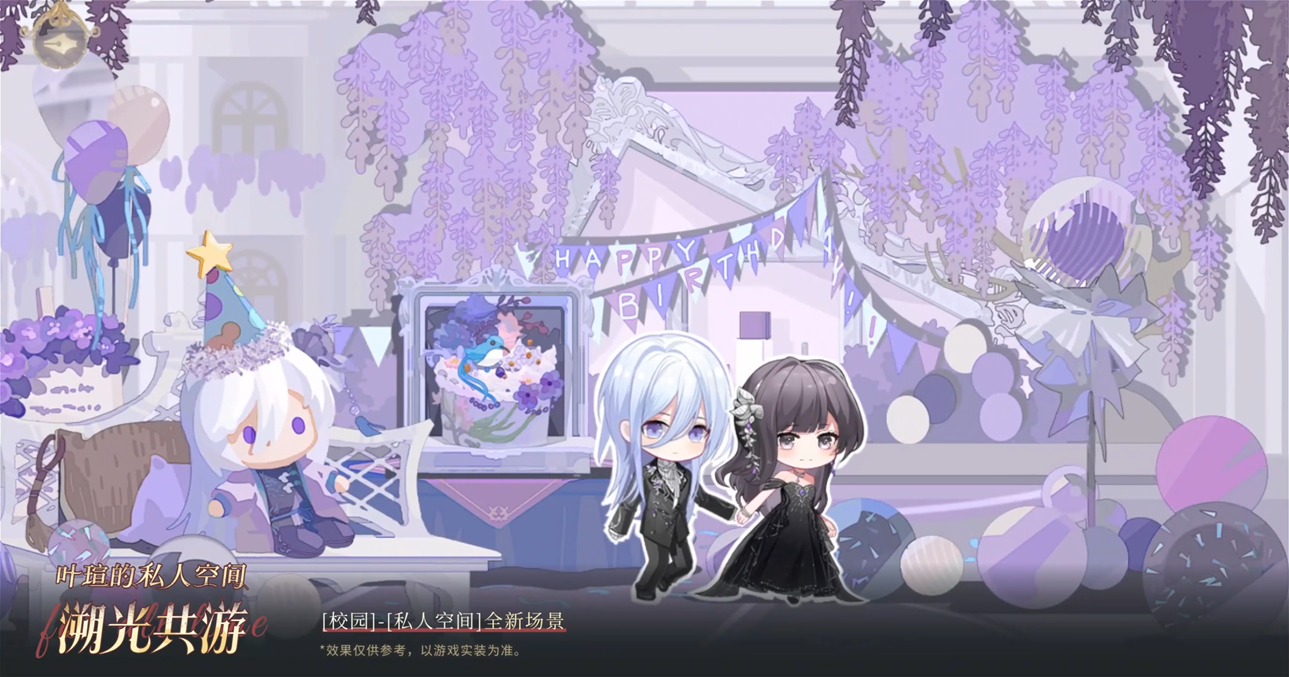 私人空间场景截图：温暖房间内摆放绘画工具、书籍与绿植，营造文艺且宁静氛围