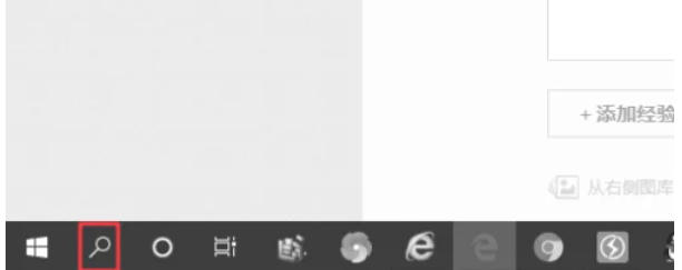 Windows设置主界面截图，左侧导航栏高亮显示‘系统’选项，右侧为简洁功能面板