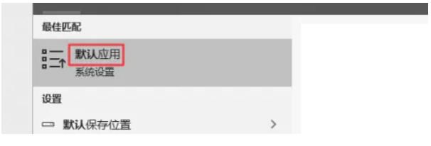 浏览器选择弹窗展开状态，列表中清晰显示‘Internet Explorer’选项，字体加粗且位于靠前位置