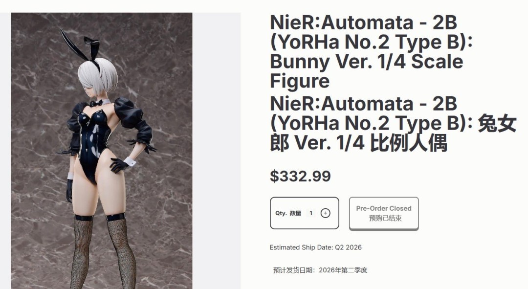 手办多角度展示图：左侧为佩戴护目镜状态，右侧为替换后的无镜面表情，清晰展现面部微表情差异与眼部虹膜渐变工艺