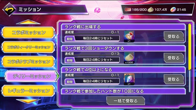 玩家电脑桌面截图：浏览器同时打开七八个游戏官网页面，标签页密集排列，多个登录界面与任务面板并存