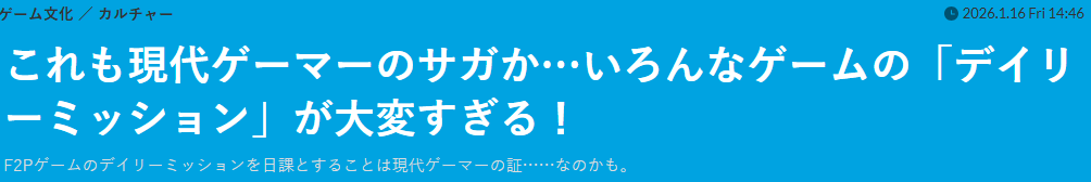 手机录屏动图：手指快速滑动切换多个游戏APP，依次点击‘一键领取’‘自动扫荡’‘确认兑换’等按钮，界面跳转丝滑连贯