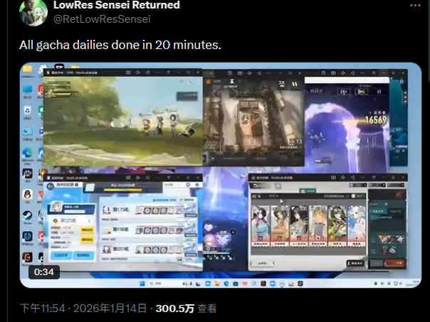 信息图风格长图：横向时间轴展示‘F2P玩家典型一日’，从7:00闹钟响起→7:05登录首服→7:25全部收工，中间穿插咖啡杯、闹钟、任务图标等视觉元素