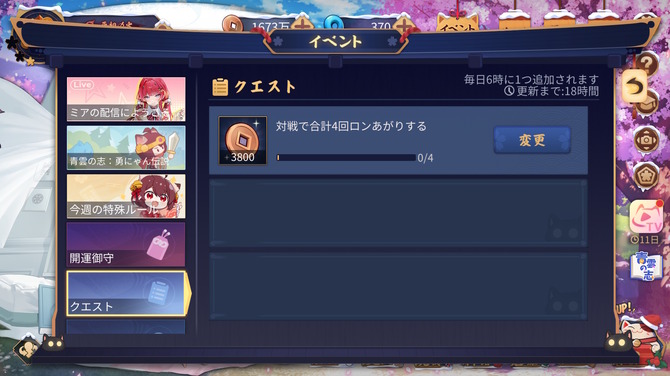 艺术化插画：一位玩家坐在发光屏幕前，身后延伸出无数条细线，分别连接《原神》《崩坏：星穹铁道》《明日方舟》《碧蓝航线》《阴阳师》《少女前线》等游戏LOGO，线条交织成一张无形却牢固的网