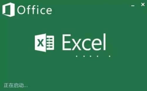 Excel条件格式设置窗口截图：公式栏高亮显示MOD函数，填充颜色预览为纯黑块