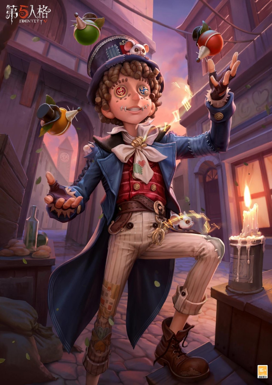 《第五人格》官方时装海报：杂技演员身着补丁拼接风马戏团服饰，单脚轻踏木质小板，笑容灿烂自信，背景为暖光穹顶马戏帐篷，氛围欢愉而富有戏剧张力