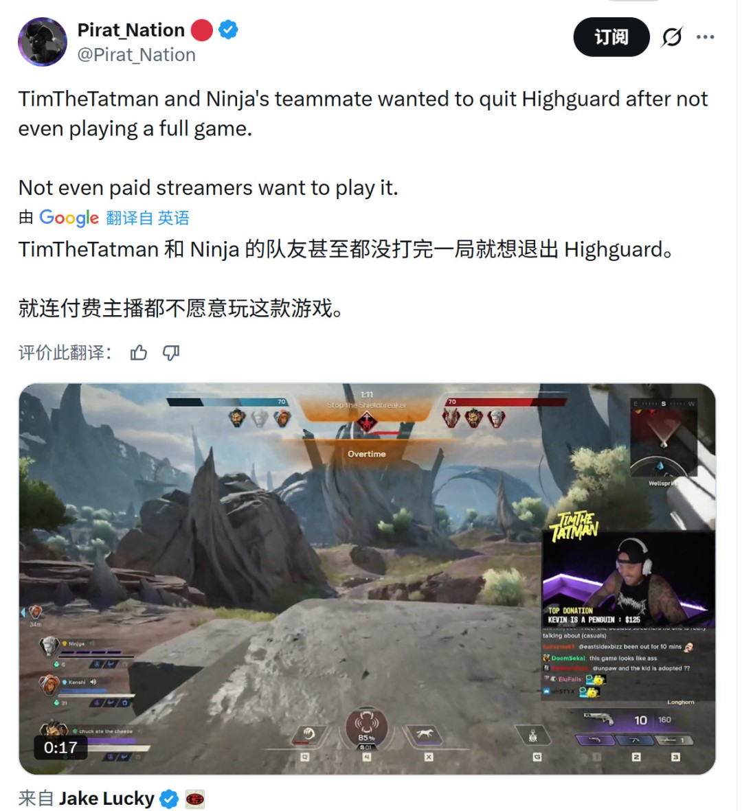 《星鸣特攻》与《巅峰守卫》UI对比图：左侧为《星鸣特攻》清晰的任务目标指引与技能冷却环，右侧为《巅峰守卫》混乱的HUD界面，关键信息被半透明遮罩覆盖，准星偏移明显