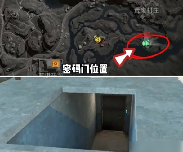 《三角洲行动》游戏内界面截图：长弓溪谷地图高亮标注地下通道入口位置，红色箭头指向荒村中心塌陷区，UI显示当前密码‘3084’及倒计时‘24:00:00’