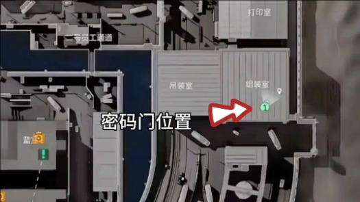 第一人称视角下输入密码特写，手指正按下数字键‘7’，屏幕倒计时闪烁，左上角HUD显示小队状态与剩余时间