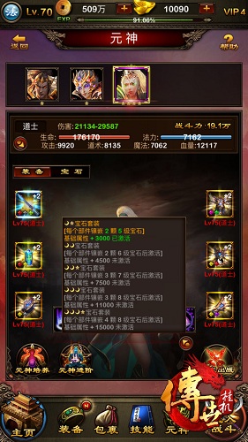 游戏商城界面分屏展示：左为竞技场商城列表，高亮‘中匠神锤×5’标价2800竞技币；右为行会商城界面，‘大匠神锤×1’旁标注‘今日必出’红色徽章