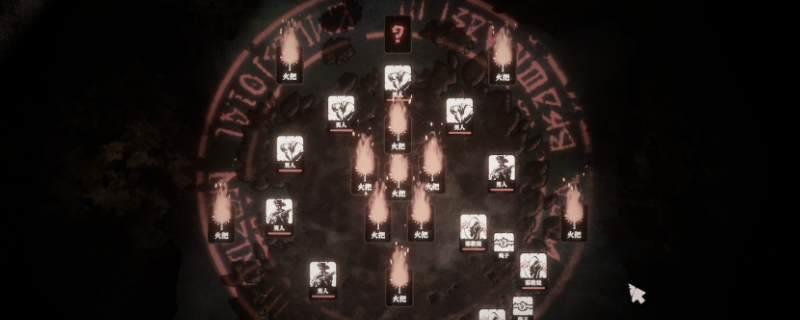 《腐根之里》第四章场景截图：幽暗洞窟中悬浮着三座形态各异的古老天平，背景弥漫青灰色雾气，地面刻有扭曲符文