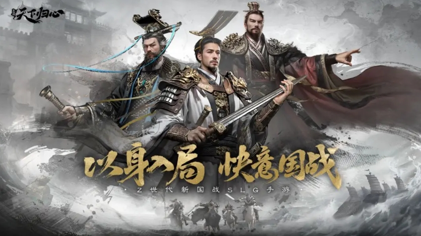 阵容实战演示图：战场左侧马超突进跃击，右侧张辽横刀挥斩触发范围光效，中央蔡文姬施放绿色增益光环覆盖二人，UI界面清晰标注‘追击格已激活’‘伤害+32%’浮动数值