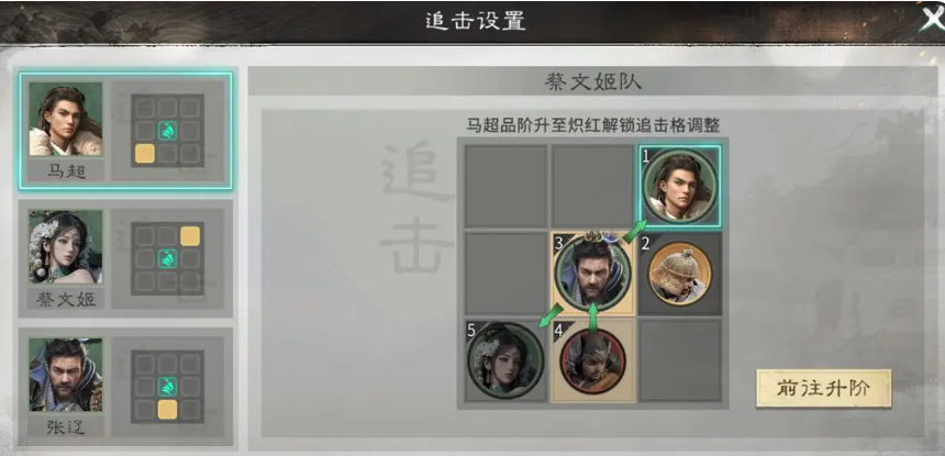 PVP对战场景截图：我方大乔释放紫色混乱光波笼罩敌方三人，孙尚香趁机跃击破防，蔡文姬头顶持续飘出黄色‘+15%伤害’字效，右上角战报显示‘敌方行动紊乱×3，我方零损胜’