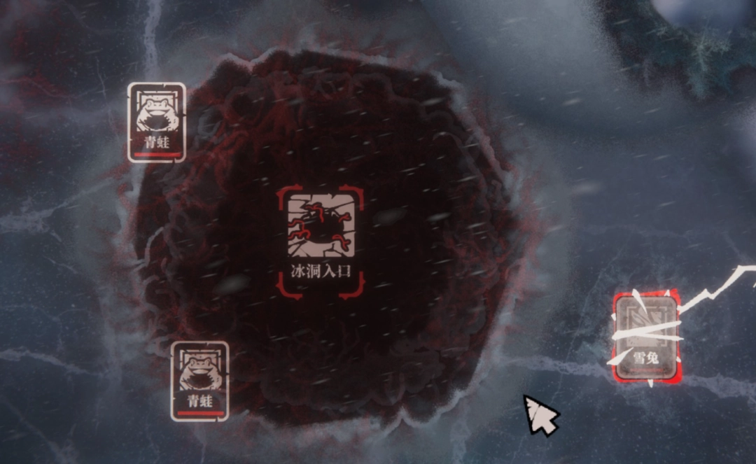 游戏内UI特写：角色状态栏显示'冰洞通行中'图标亮起，水分流失速率条明显放缓，脚下为泛着冷光的冰洞石阶