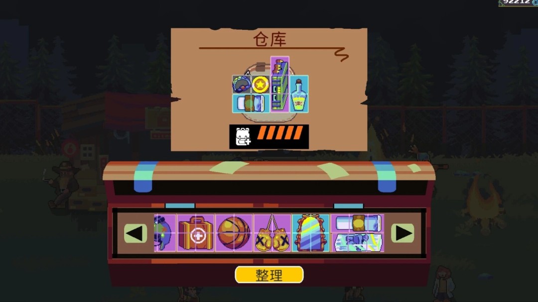 技能树界面截图：三大分支清晰展开——‘拾荒大师’（提升搜刮效率与稀有率）、‘火力压制’（增强投掷物范围与连击加成）、‘幽灵协议’（降低被发现概率与静步移动噪音）