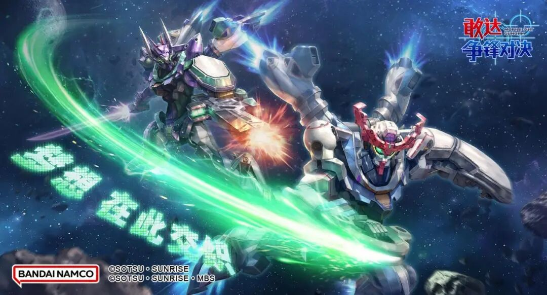 GQuuuuuuX机体全身立绘，银灰主色调搭配流线型装甲，头部刃状天线张开，散发幽蓝微光，背景为宇宙战场剪影