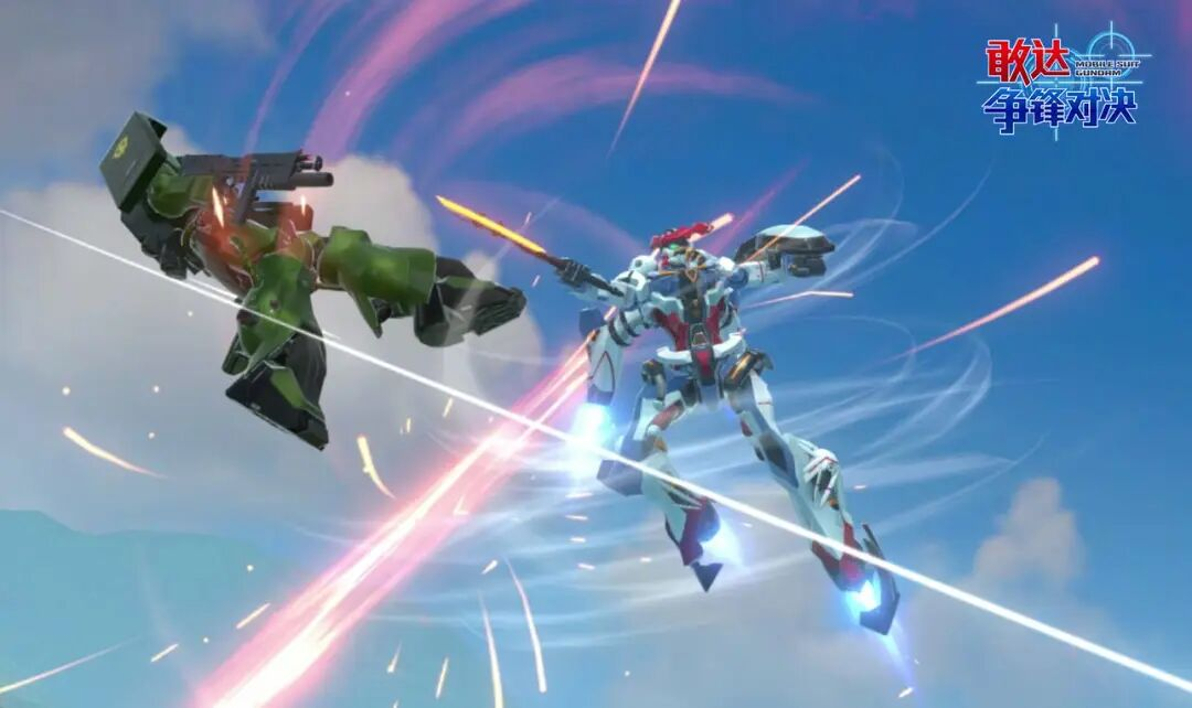 GQuuuuuuX使用热能斧投掷技能的战斗截图：银色斧刃划出弧光，地面浮现半透明麻痹陷阱范围圈