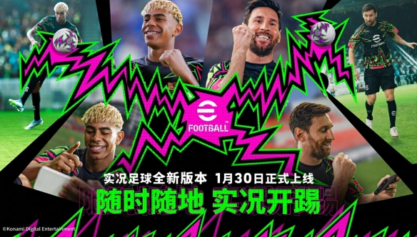 贝利经典庆祝动作特写，身披巴西黄衫高举双臂，背景为马拉卡纳球场沸腾人海，光影恢弘充满史诗感