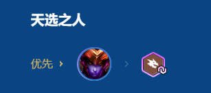 希瓦娜装备展示图：角色模型手持闪电缠绕的羊刀、泛着金属冷光的泰坦巨斧与悬浮蓝光科技枪，脚下浮现‘羊刀｜泰坦｜科技枪’三行金色装备名称，背景为燃烧的龙焰特效