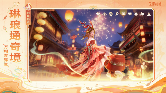 多端同屏对比图：左为iPhone 12运行画面，中为MacBook Pro界面，右为iPad Air操作热区标注，三者显示同一场景中暖暖正跃过浮空石阶，画质与UI布局完全一致