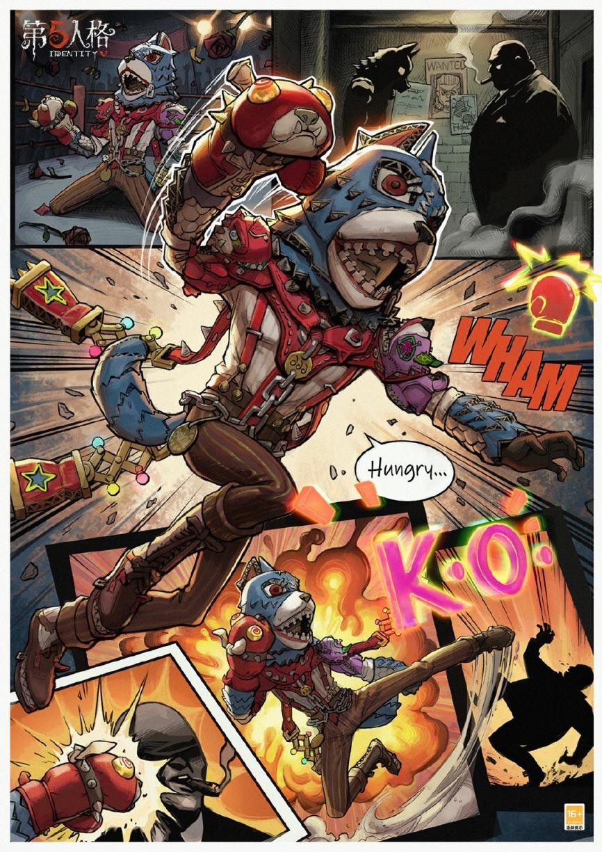 前锋-群首稀世时装官方海报：昏黄街巷背景下，角色呈猎犬扑击姿态，肌肉紧绷，右拳裹挟气浪轰出，背景铃铛碎裂飞溅，整体构图充满动态张力与街头格斗电影感