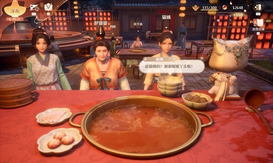 火锅坊成就面板截图：‘六级掌柜’徽章熠熠生辉，下方罗列‘累计接待327位食客’‘私房邀约达成12次’等里程碑数据，背景为缓缓旋转的铜锅动画