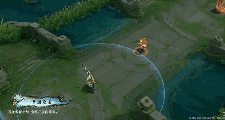 明世隐普攻特效动图：墨雾中金红曼陀罗绽放，花枝如箭疾射而出，拖尾泛起细微金光涟漪