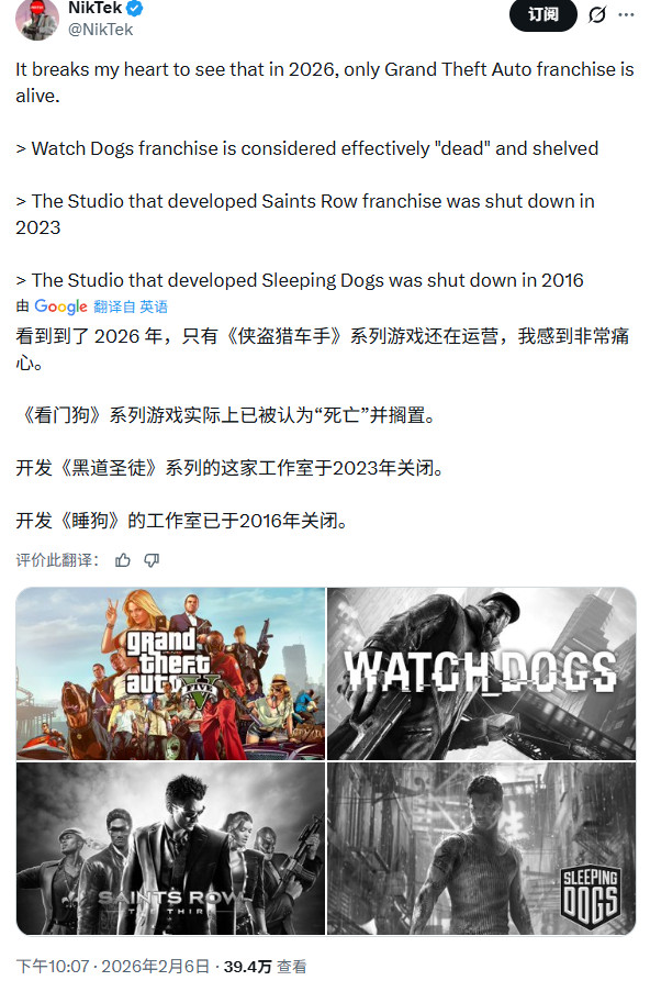 《GTA6》最新实机预告截图：迈阿密风格海滩边，主角驾驶改装摩托飞越断桥，背景中AI驱动的路人正实时反应惊愕表情，画面光影与物理细节达到次世代标杆水准