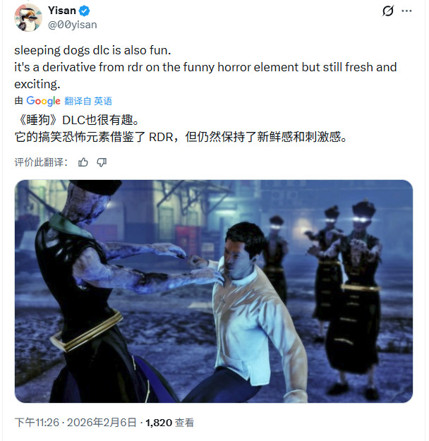 《热血无赖》经典镜头复刻：主角沈威在旺角街头以咏春连招击倒数名打手，雨夜霓虹映照湿滑地面，镜头运镜极具港产警匪片张力