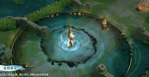 伽罗沧流箭完整连招动图：普攻竹叶飞射→一技能曜日弓展开→二技能日月双轮破空→三技能竹林法阵降临→双技叠加竹叶升空，全程水墨流动、光影流转，无一丝违和感