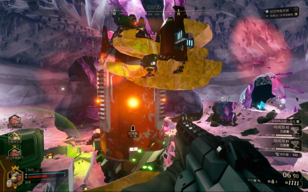 游戏中第一视角俯拍画面：一块圆形岩石被完全孤立，周围地面被挖出宽深沟壑，数只虫群在沟沿焦躁踱步，无法跨越