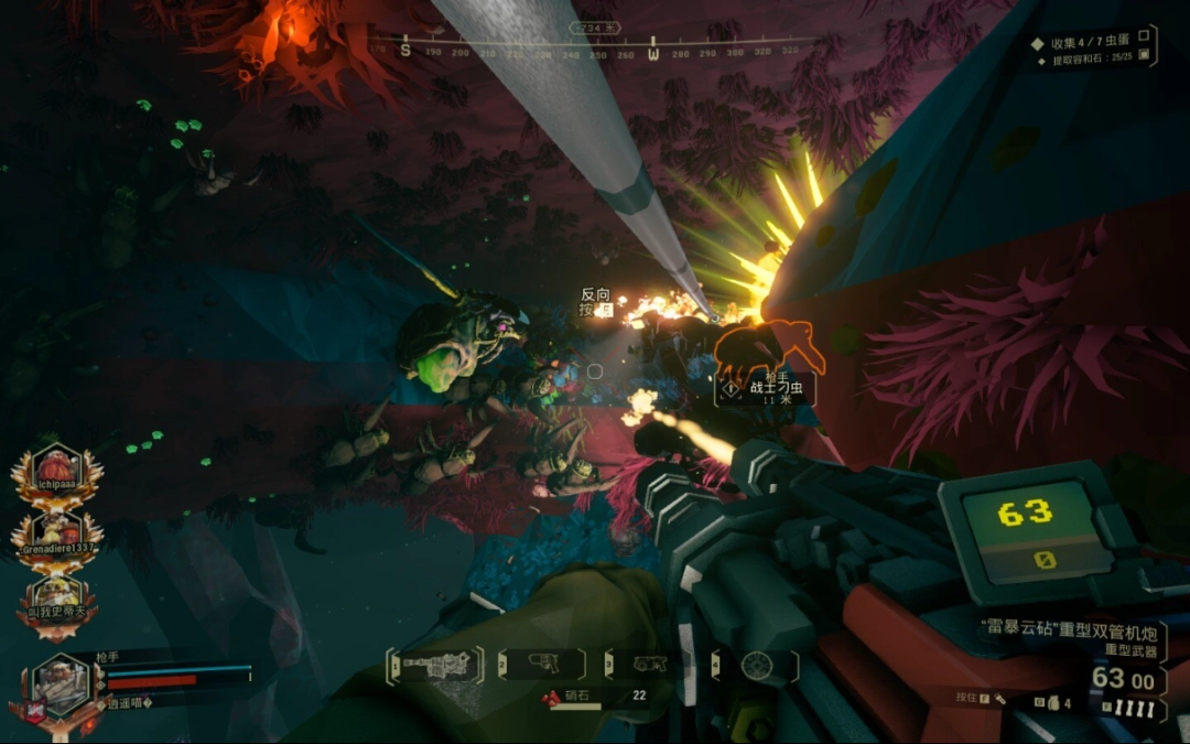 枪手角色在洞穴穹顶下高速滑索穿梭，身后拖曳蓝色能量轨迹，前方两只远程攻击虫群正喷射绿色酸液，但均未命中摆荡中的角色