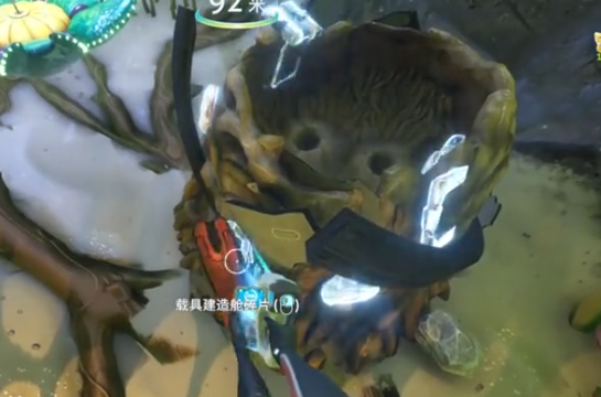 全景地图标注图：蓝色光点标记花园水母位置，红色光点标注深泽火山口坐标（395,-312,-648），两点间以虚线箭头连接，标注‘推荐采集路线’