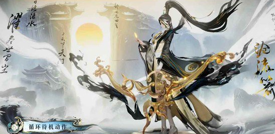 游戏内珍品传说祈愿活动界面截图：主视觉为‘沧流箭’动态特效，右上角清晰标注活动时间‘2.15-3.22’及‘兑换截止3.24’