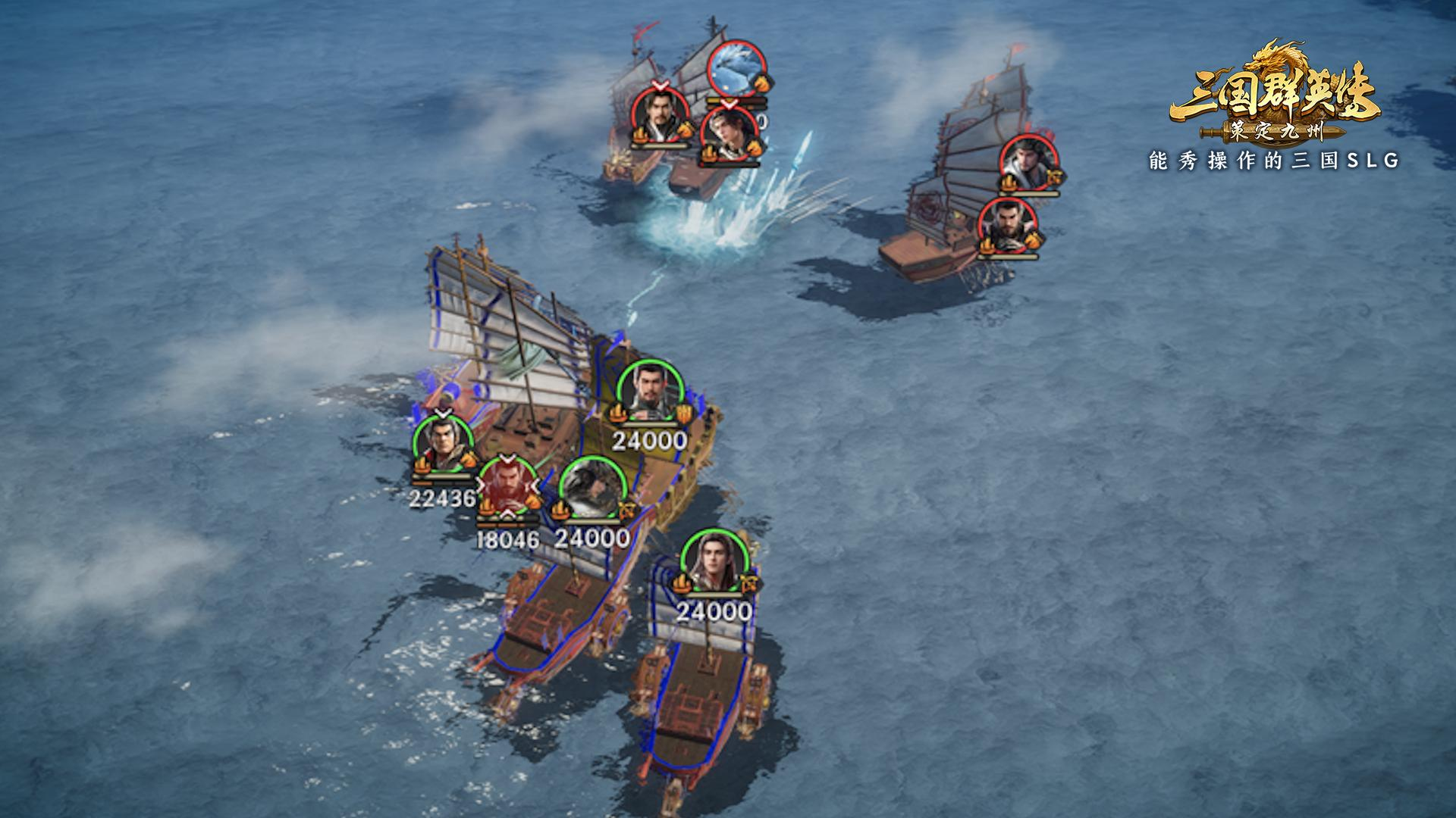 貂蝉（霓裳舞刃特效）与陈宫（竹简策论光影）双武将立绘同框展示，背景为动态赤壁夜战剪影，右下角标注‘S4专属·赤壁限定’烫金标识