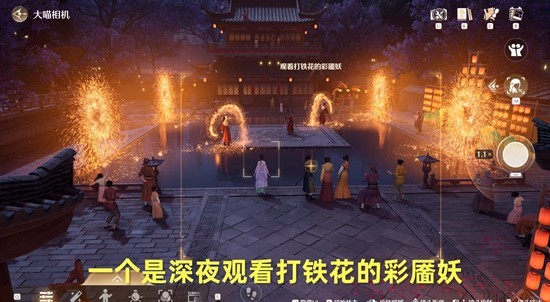 花车站台深夜实景：巨型机械花车缓缓驶入画面，车身缠绕发光藤蔓与灯笼，空中烟花如金菊盛放，小玉石趴在车窗边惊喜张望