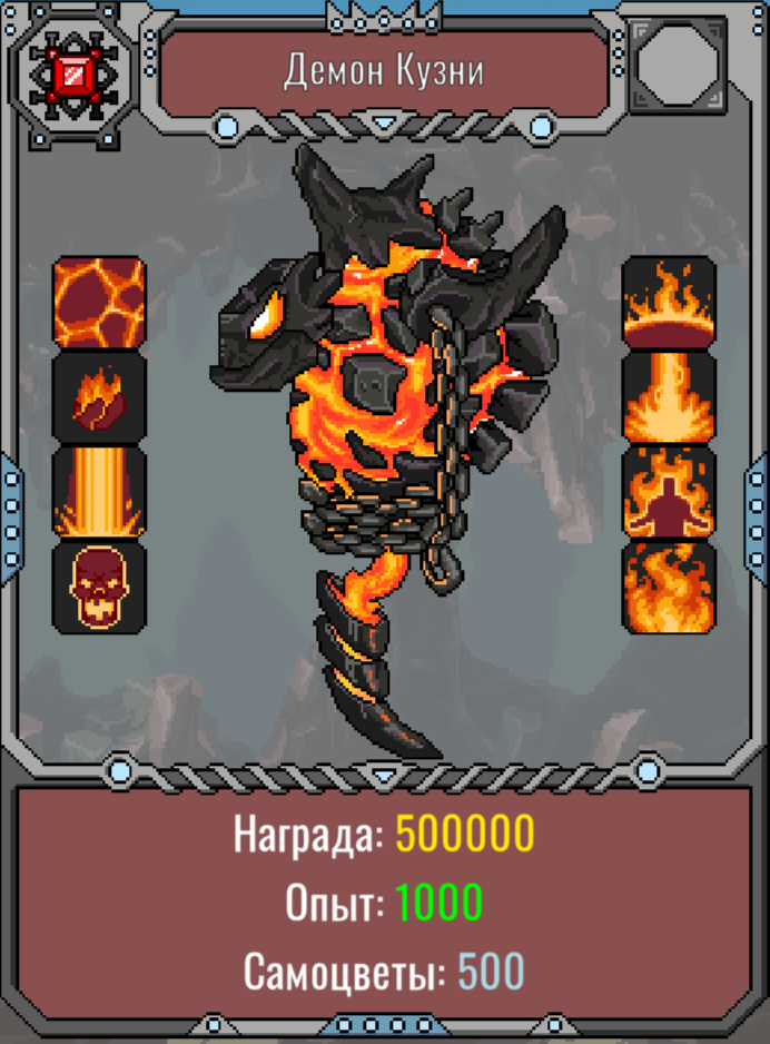 角色属性面板对比图：左侧未解锁成就状态显示基础抗性，右侧解锁后各项抗性数值大幅跃升，燃烧反制词条高亮闪烁