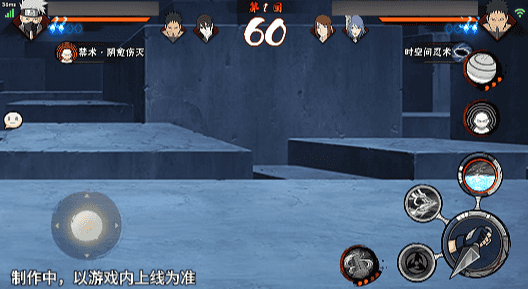 卡卡西腾空跃起释放雷切苦无的动态特写，苦无拖曳出耀眼蓝白色电弧轨迹