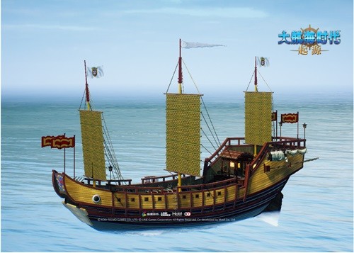 赤龙号360°展示图：船体通体赤金，龙首昂然指向海平线，船帆印有篆体‘海’字，甲板上可见火炮阵列与天文观测台