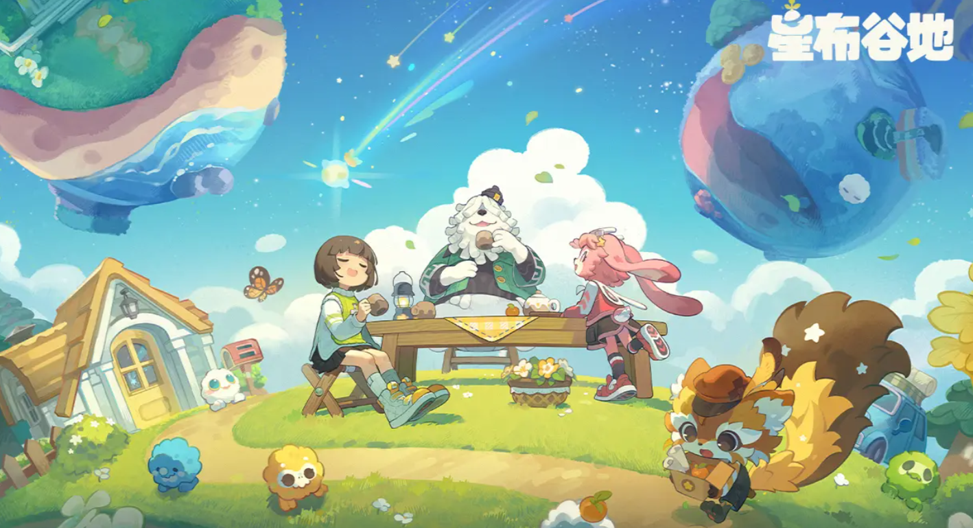 云果在晨曦中的种植园特写：她蹲在藤架旁轻抚发光的蓝莓藤蔓，身后是挂满晶莹露珠的蔬果筐，毛茸茸的尾巴自然垂落在沾着泥土的草编鞋边