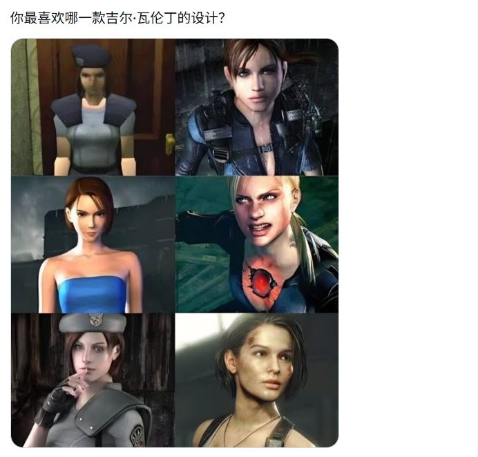 社交媒体热门帖文截图：标题为‘《生化危机3：重制版》吉尔是有史以来最大审美降级’，配图对比显示角色发丝物理效果过度油腻、面部光影层次扁平，评论区密集出现‘模型崩坏’‘失去灵魂’等批评留言