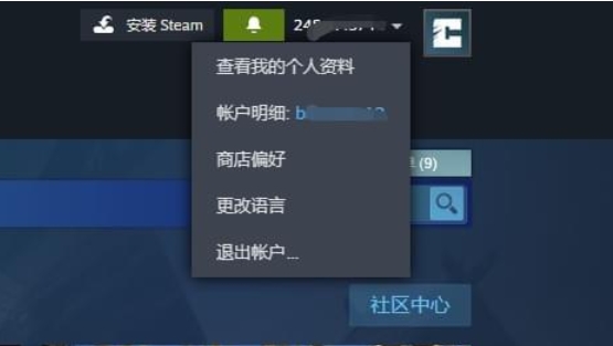 Steam网页端右上角显示蓝色头像图标，鼠标悬停后展开下拉菜单，当前处于已登录状态