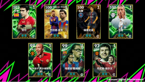 《最佳球会》游戏界面特写：动态粒子环绕的劳尔高光卡面，背景为伯纳乌球场穹顶光影，卡牌右下角醒目标注‘双增能·史诗’金色徽章