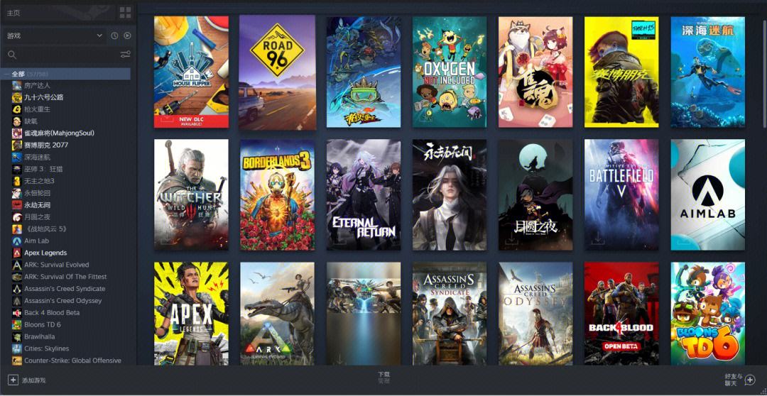 Steam好友邀请界面特写：对话框中清晰显示'您已向好友XXX发送家庭共享邀请'，下方附有'取消邀请'按钮及'查看帮助文档'链接，界面右下角可见Steam绿色徽标