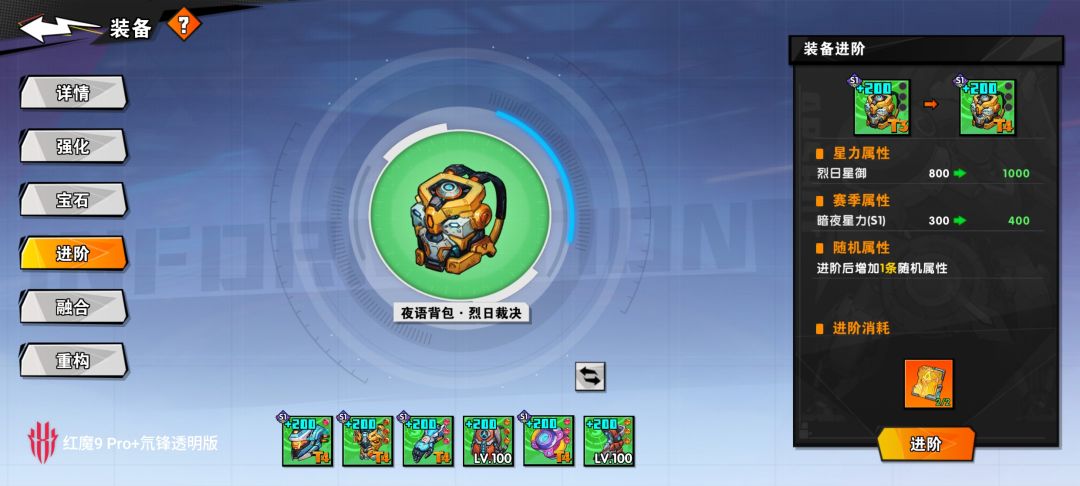 141层秘境场景实拍：暗紫色宇宙空间中巨型破碎卫星残骸漂浮，地面裂隙涌出金色能量光柱，标注‘T4核心材料·终焉之钥’