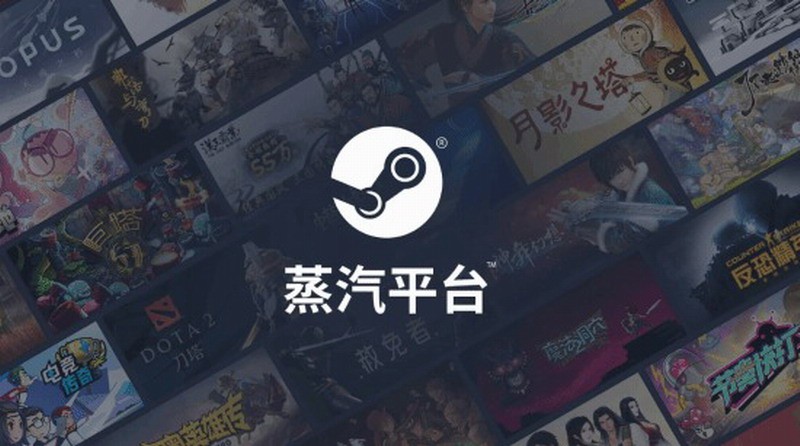 信息图：横向对比表格——‘Steam上门安装’服务（价格¥500–1000）、GitHub官方Docker一键部署方案（免费）、B站热门教程平均学习时长（28分钟）、社区QQ群远程协助响应时效（平均4.3分钟）