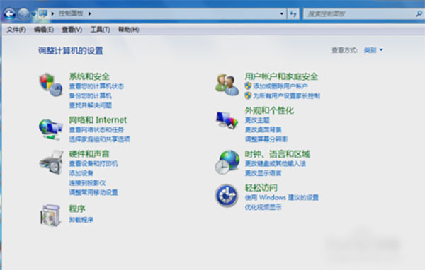 分区编辑界面特写，显示正在调整系统分区大小的滑块控件，下方实时显示容量数值与盘符下拉菜单